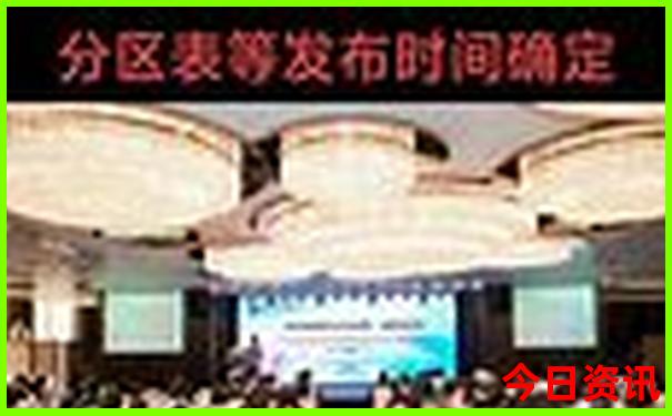 辽宁旅游必去十大景点推荐