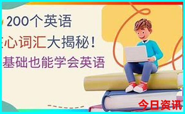暑假去北京哪里玩更合适