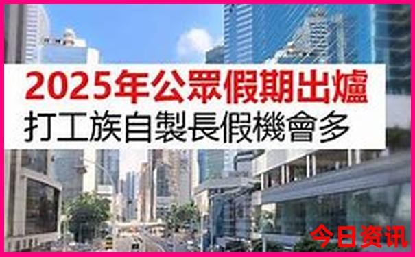西宁市区旅游攻略景点必去