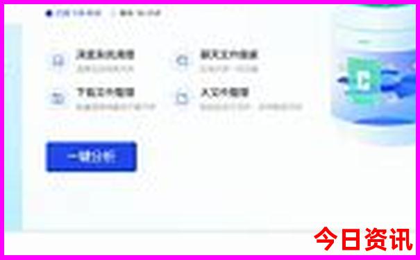 适合亲子游的海滨城市
