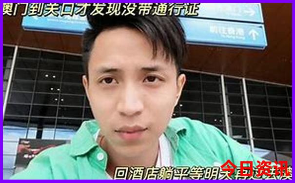 退役军人优待证去景点免费吗