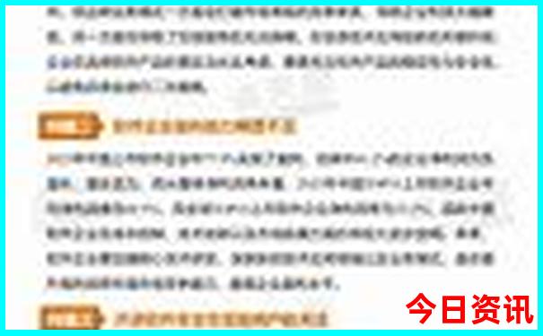 西安旅游路线图及攻略